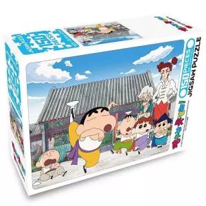 금비가 짱구 쿵푸마스터 150 피스 직소 퍼즐 짱구는못말려퍼즐 아이방꾸미기 조카선물