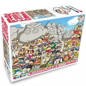 금비가 짱구는못말려 2000 피스 직소 퍼즐 고난이도퍼즐