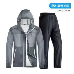 라이더 낚시 우의 자전거 배달 폭풍우 방수 경량 비옷 등산 우비 전신 가벼