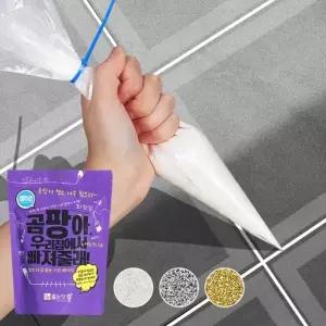 테두리 줄눈 베란다 주방싱크대 셀프시공 곰팡이 변기 화장실벽면