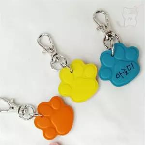 서지스토어 가죽 포우이름표 고양이이름표 강아지목걸이인식표