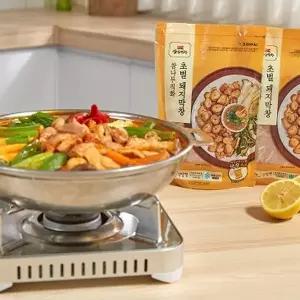 참나무직화초벌 삼삼돼지막창 500g 3팩+ 소스 100g 3팩