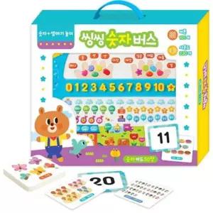 [애플비북스] 씽씽 숫자 버스(숫자+셈하기 놀이)