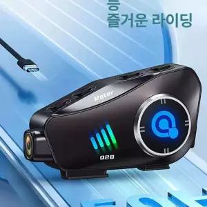 헬멧블랙박스 자전거액션캠 바이크블랙박스 헬멧 블랙박스