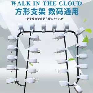 부품 열펌 직펌 실밥 실 거치대 디지털 파마