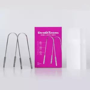 덴티클린스 스테인레스 혀클리너 케이스 포함 2개입 세트