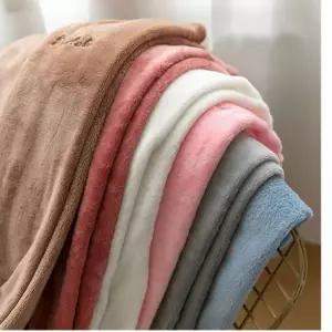 극세사 포근한 밍크 수면 겨울 홈웨어 잠옷 긴바지 밍크 팬츠 바지 파자마