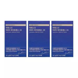 여에스더 NMN 파이토에스 2X 필름 여에스터 가루 분말 MNM 추출물 3개 DJ