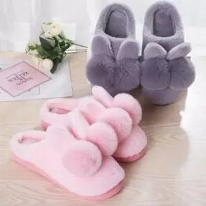 신형 토끼캐릭터 털실내화 거실화 슬리퍼 겨울실내화