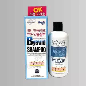 강아지 저자극 비듬 가려움 전용 약용 300ml 샴푸