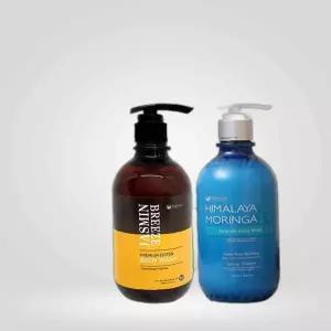 자스민 바디워시+하이드레이트 바디밤로션 설선물세트 추석선물 선물세트 군인선물