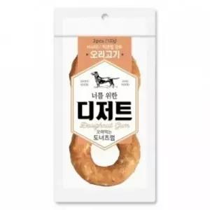 소고기함유 고단백 오래먹는 덴탈껌 P39167 2개 껌간식