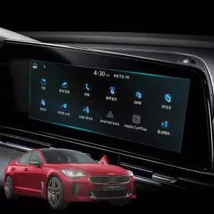 스팅어 내비게이션 보호필름 액정보호 네비필름