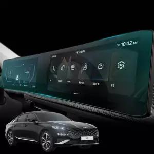 K8 보호필름 내비게이션 파노라마 풀커버