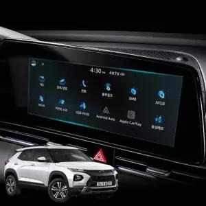 트레일블레이저 내비게이션 보호필름 보호 네비필름