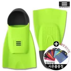 DMC 하이드로핀 수영훈련용 숏핀 오리발 Z24508 운동