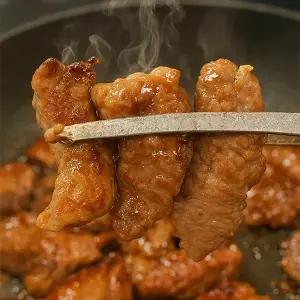 마늘 소갈비살 200g 마늘소갈비 양념소갈비 맛있는소갈비 수입소갈비