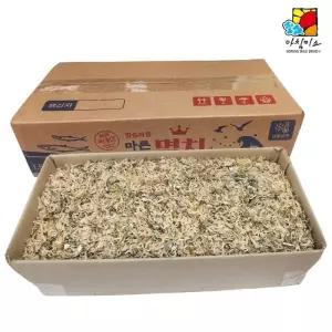 혼합 밥새우(잔멸치섞인) 1.5kg 건새우 밥새우 죽방멸치 말린새우 소멸
