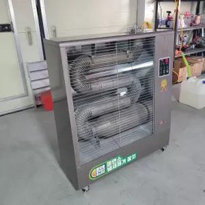 KY-115 30평 2024년 원적외선 튜브히터 중고 가야돈풍기 미연소냄새제거 리모콘, 커버포함