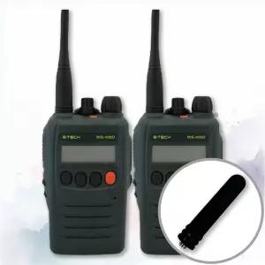 ETECH 이테크 NIS-400D NIS400D 고출력 업무용 디지털 무전기 + 고감도 숏안테나 2대 세트 