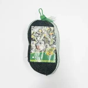 새 그물 망 방조망 농작물 보호 참새 4x10M 블랙 (특가) (WFKE4LV)