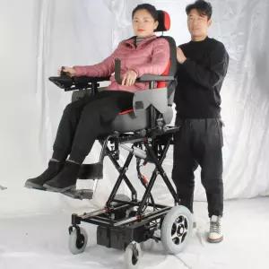 WCHT 좌석 높이 조절 전동 리프팅 휠체어 장애인 노인 나드리 의료용 휠체어