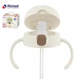 [릿첼]릿첼 TLI 스파우트컵 부품R (420135)