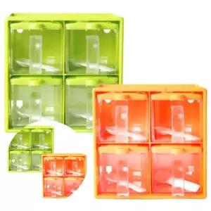 신상품 사각양념통 주방용품 4p 트렌드 2단 멀티양념세트