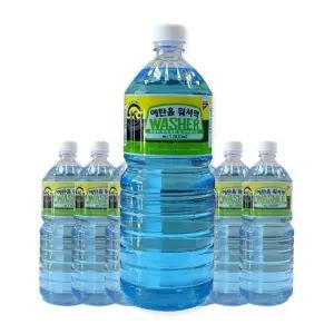 8개입 에탄올워셔액 청소액 발수코팅워셔액 발수코팅 (WFKBXUB)