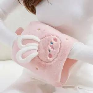 물주머니 포켓 찜질 손 보온 생리 겨울 퍼 토끼 (WFKEN9L)