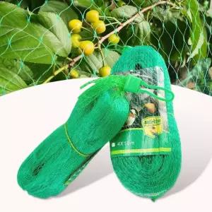 고품질 새 그물 망 방조망 농작물 보호 참새 4x10M 그린 (특가) (WFKE252)