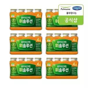 [풀무원다논] 위솔루션(130ml x 4입) x 6개