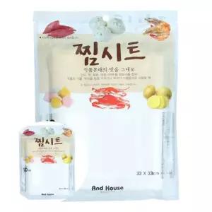 생선냉동보관 신상품 찜기시트 10개 트렌드 육수망