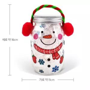 방학특강 겨울만들기 유리병 귀마개 눈사람 LED 무드등 만들기 창체 원데이수업