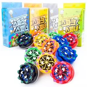 스파크 스피너 2500