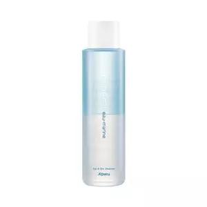 [셀러허브][어퓨] 어퓨 미네랄 립앤아이 리무버 (오마린) 250ml (S14853519)