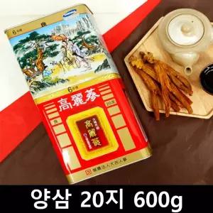 건홍삼 양삼 6년근 고려 말린 홍삼 20지 600g 쇼핑백포함