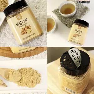 말린 생강 가루 100% 국산 분말 무설탕 생강차 면역력에좋은차 120G