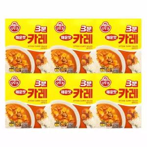 오뚜기 3분 카레 매운맛 200g 6개