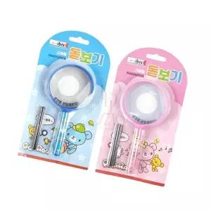 르꽁드주와 아이비스 돋보기 20p 학습용돋보기