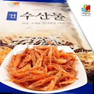 꽃새우 수염새우 1kg