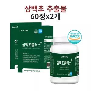 삼백초추출물 맥문동 배 모과 도라지 국산 가루 분말 차 환 효능 60정 식약처 인증 해썹