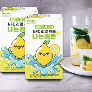 레몬즙 NFC착즙 나는레몬 2박스 레몬수 스틱 유기농