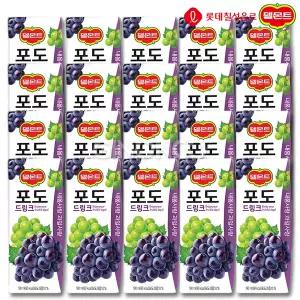 롯데 델몬트 드링크 포도 190ml 20개 주스 과즙 음료 어린이집 디저트 팩음료
