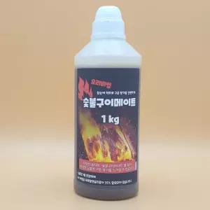 숯불향 숯불구이메이트 스모크향 불향 불맛 1kg