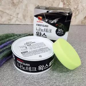 검정 유색 유리막 코팅 불스원 룩센 왁스 광택제 첼분제거제 광택기 나노 고압분사기