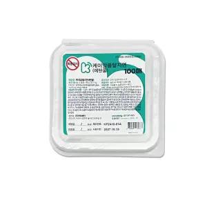 한창 케이 알콜 탈지면 벌크형 100매 에탄올 에탄올 스왑 소독솜 알콜솜