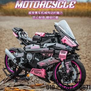 1920PCS 테크니컬 1:8 핑크 M1000RR 오토바이  조립 브릭 레이싱 모터바이크 장난감 14세 이상 성인 선물