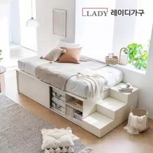 모노 빅 슬라이딩 평상형 수납침대 SS+엔드리스 매트리스