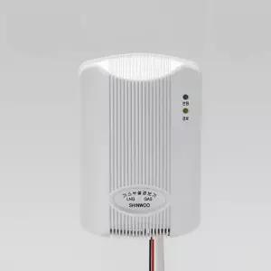 국산 가스누설경보기 LNG 신우전자 AC220V누출차단기 탐지기 감지기 방지기 도시 아파트